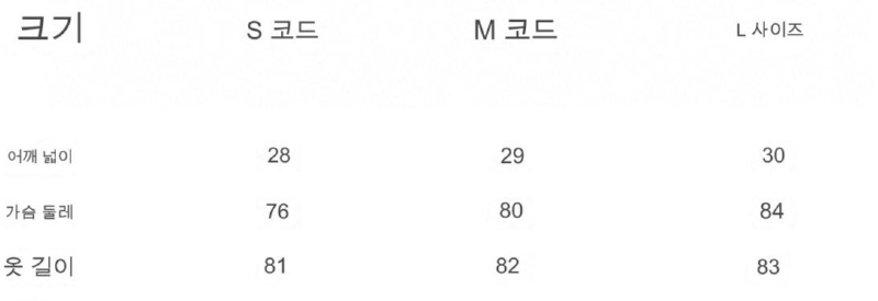 나시원피스.jpg