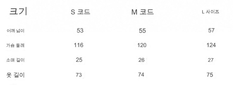 발렌시아가.jpg